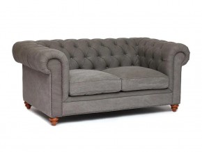 Диван Chesterfield mod. 5137-40 в Симе - sim.magazin-mebel74.ru | фото