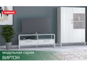 Гостиная Виртон винтерберг в Симе - sim.magazin-mebel74.ru | фото