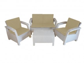 Комплект уличной мебели Yalta Premium Terrace Set белый в Симе - sim.magazin-mebel74.ru | фото