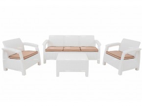 Комплект уличной мебели Yalta Terrace Triple Set белый в Симе - sim.magazin-mebel74.ru | фото