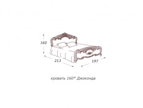 Кровать 2-х спальная 1600*2000 с ортопедом в Симе - sim.magazin-mebel74.ru | фото