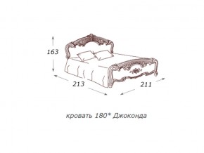 Кровать 2-х спальная 1800*2000 с ортопедом в Симе - sim.magazin-mebel74.ru | фото