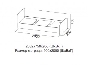 Кровать одинарная (Без матраца 0,9*2,0) в Симе - sim.magazin-mebel74.ru | фото