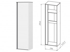 ЛНД.02 Шкаф (штанга) в Симе - sim.magazin-mebel74.ru | фото