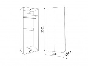 М01 (ручка брусок) Шкаф (2 двери) штанга в Симе - sim.magazin-mebel74.ru | фото