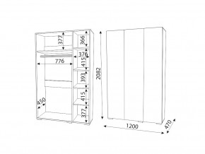 М04 (ручка брусок) Шкаф (3 двери) в Симе - sim.magazin-mebel74.ru | фото