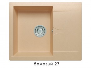 Мойка гранитная Gals-620 Бежевый 27 в Симе - sim.magazin-mebel74.ru | фото