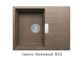 Мойка кварцевая Tolero Loft TL-650 Темно-бежевый 823 в Симе - sim.magazin-mebel74.ru | фото