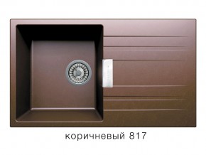 Мойка кварцевая Tolero Loft TL-750 Коричневый 817 в Симе - sim.magazin-mebel74.ru | фото