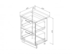 Н2Я 60 Модуль нижний Без Столешницы 2 ящика МН2Я 60 в Симе - sim.magazin-mebel74.ru | фото