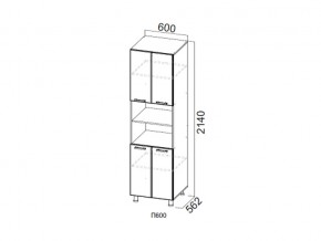 П600/2140 Пенал 600/2140 в Симе - sim.magazin-mebel74.ru | фото