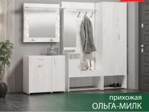 Прихожая Ольга-Милк в Симе - sim.magazin-mebel74.ru | фото