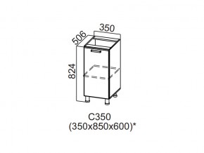 С350 Стол-рабочий 350 в Симе - sim.magazin-mebel74.ru | фото