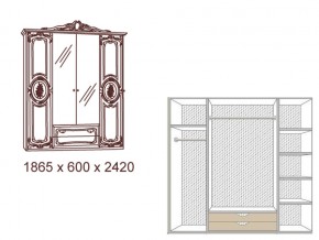 Шкаф 4-х дверный с зеркалами в Симе - sim.magazin-mebel74.ru | фото