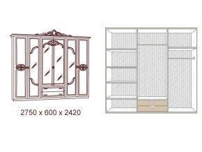 Шкаф 6-и дверный с зеркалами в Симе - sim.magazin-mebel74.ru | фото