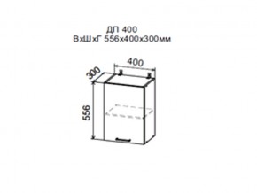 Шкаф верхний ДП400 в Симе - sim.magazin-mebel74.ru | фото