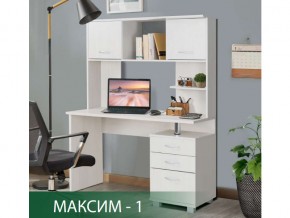 Стол компьютерный Максим-1 Ясень Анкор Светлый в Симе - sim.magazin-mebel74.ru | фото