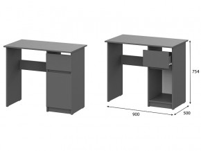 Стол письменный 900 Денвер Графит серый в Симе - sim.magazin-mebel74.ru | фото